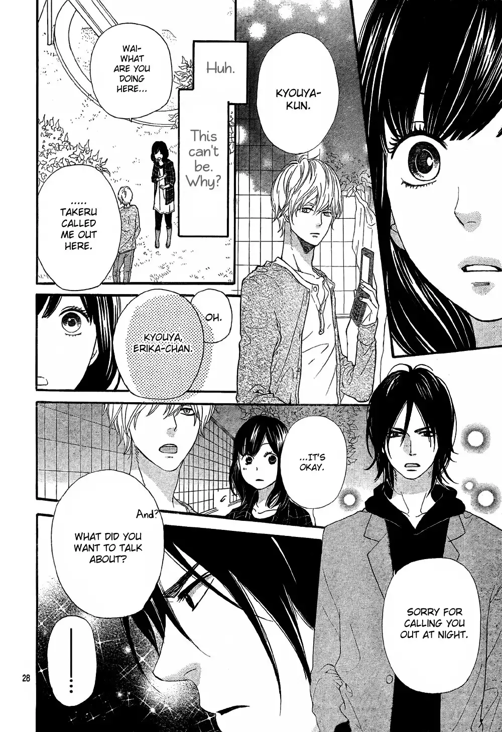 Ookami Shoujo to Kuro Ouji Chapter 6 29